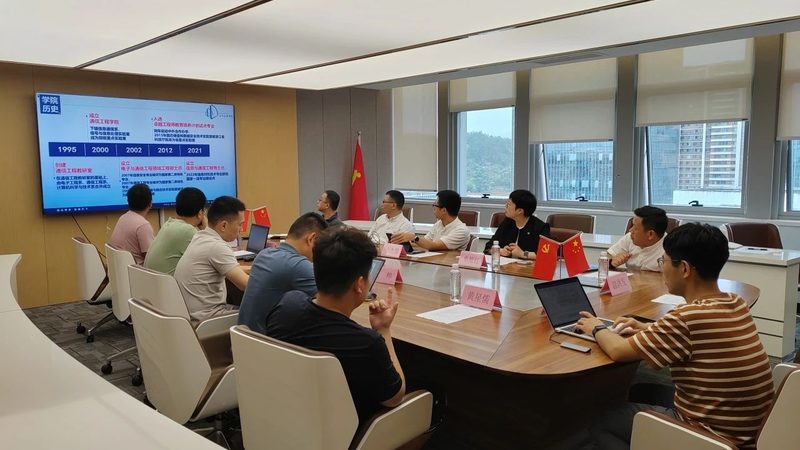 揭秘电子加工代工利润之谜：揭秘背后的盈利模式
