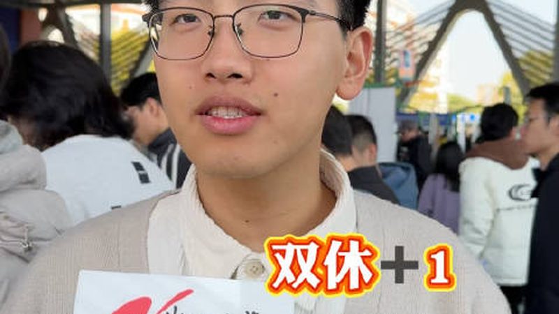 电阻分压计算器：电路设计中的得力助手