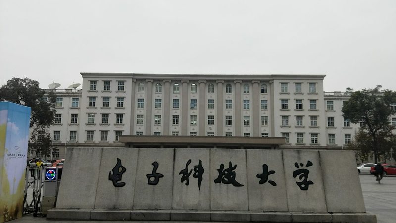上海电子科技公司方案报价解析：揭秘行业核心要素**
