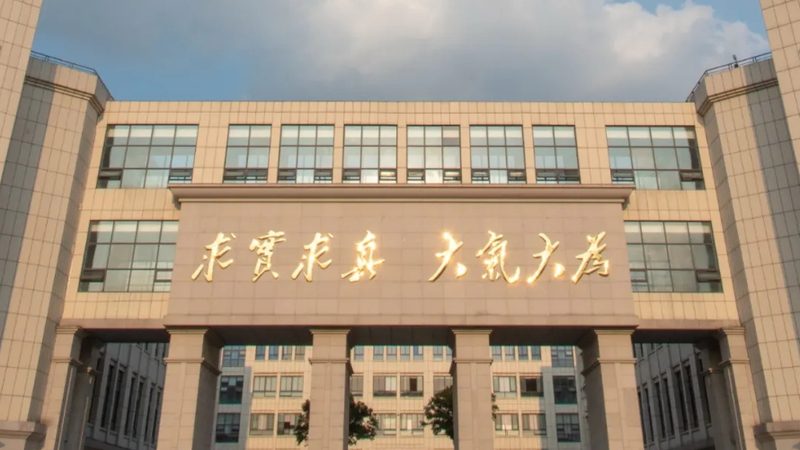 高难度PCB打板：揭秘价格背后的技术奥秘