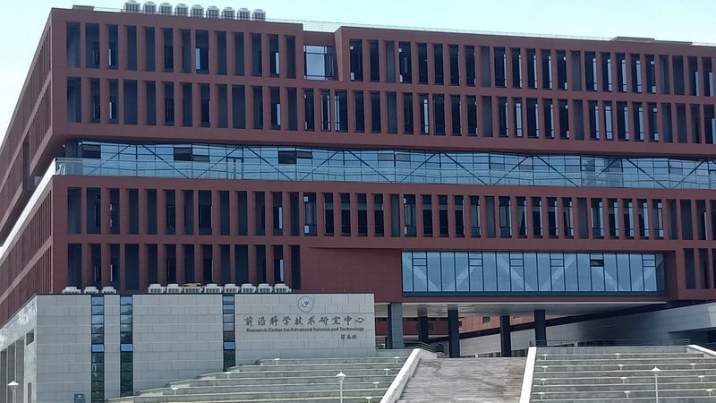 电子元件规格书：揭秘其背后的技术奥秘**