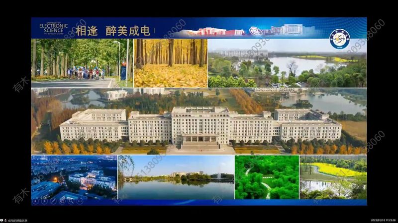 电子产品设计报价单制作流程：关键步骤与注意事项**
