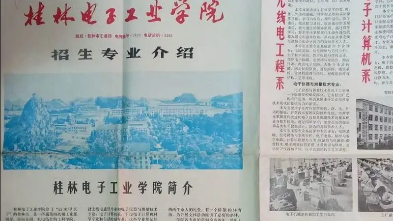 小标题：售后培训的重要性