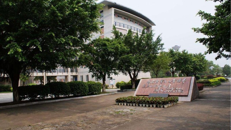 PCBA电路板材质型号揭秘：如何选择合适的高性能电路板