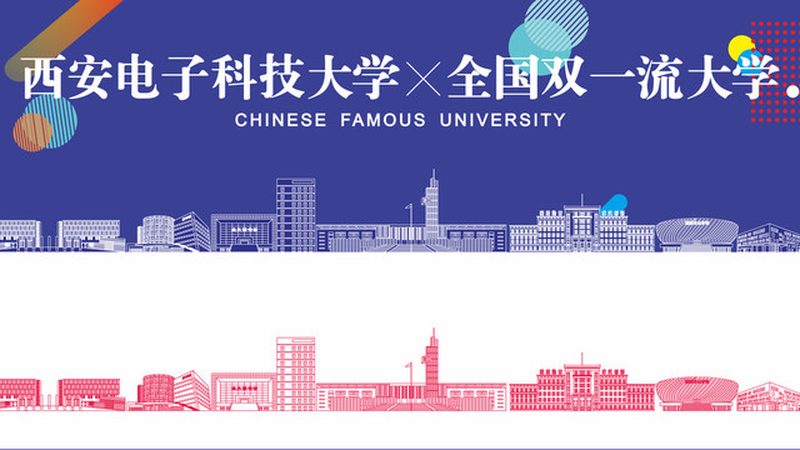 线路板代理加盟，揭秘行业入门关键步骤