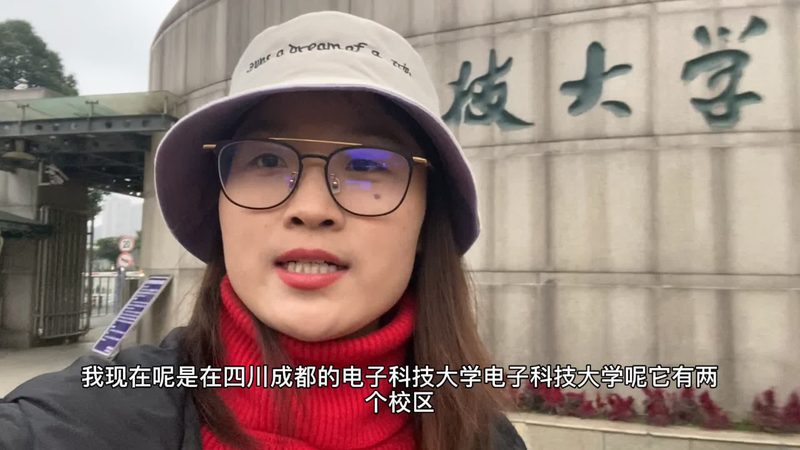 揭秘广州DIP插件加工：报价背后的工艺与考量