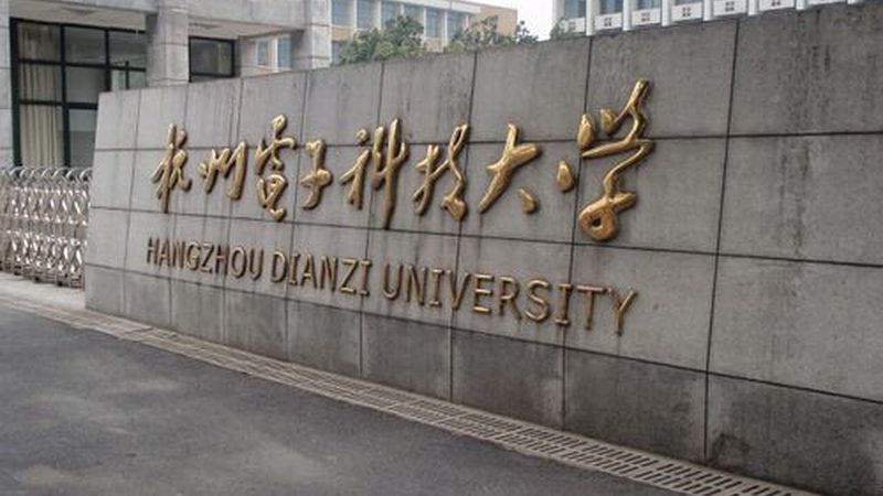 贴片加工报价明细表：揭秘电子制造业的成本构成